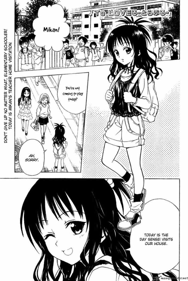 to_love_ru_54_2