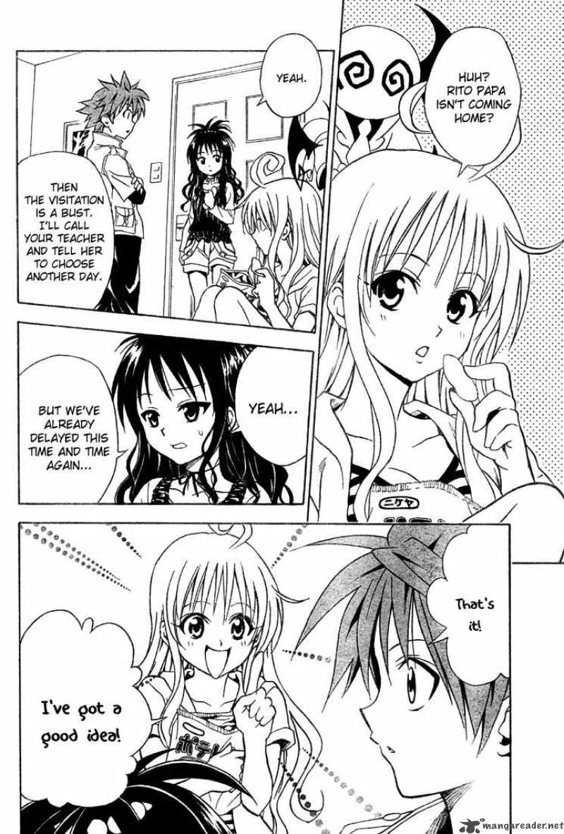 to_love_ru_54_5