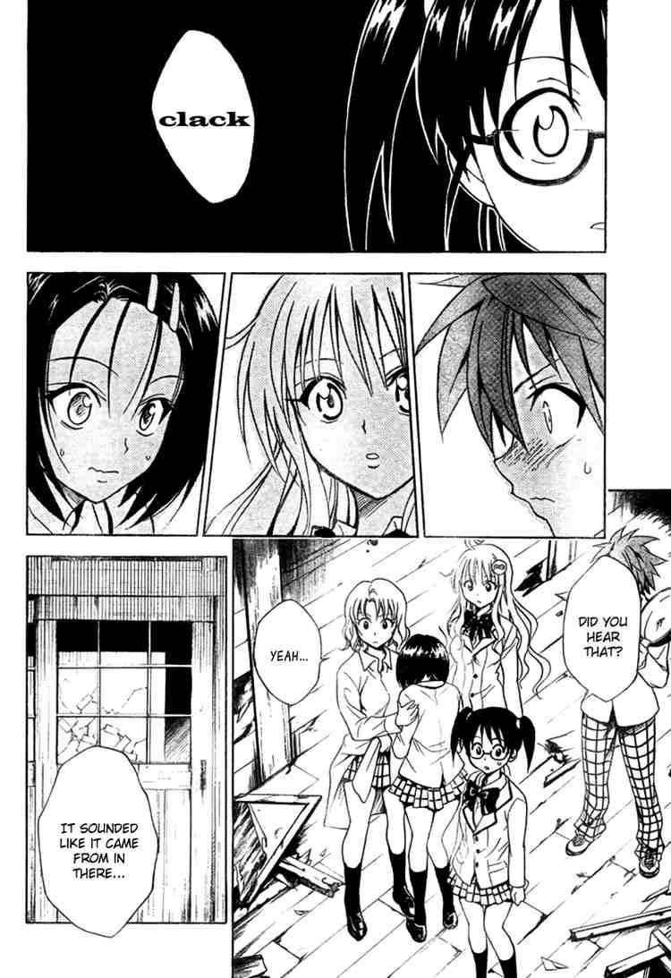 to_love_ru_55_10