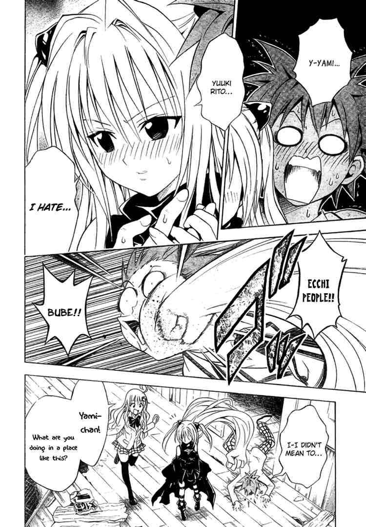 to_love_ru_55_14