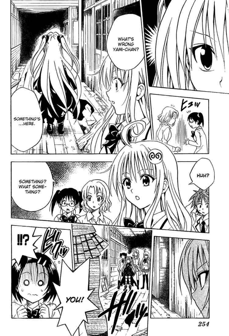 to_love_ru_55_16