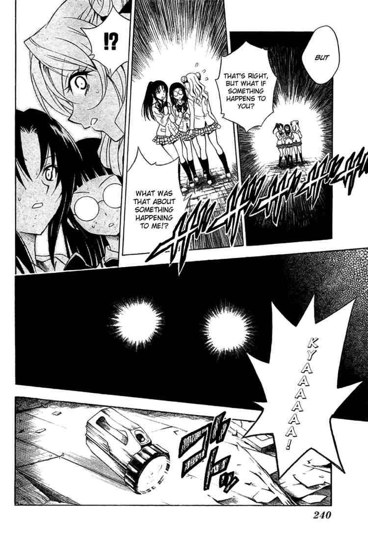 to_love_ru_55_2