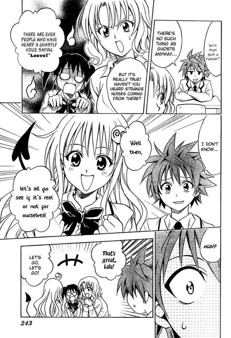 to_love_ru_55_5