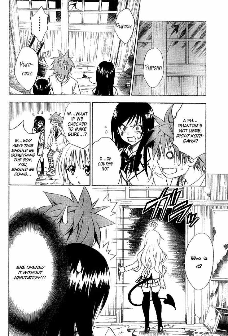 to_love_ru_56_11