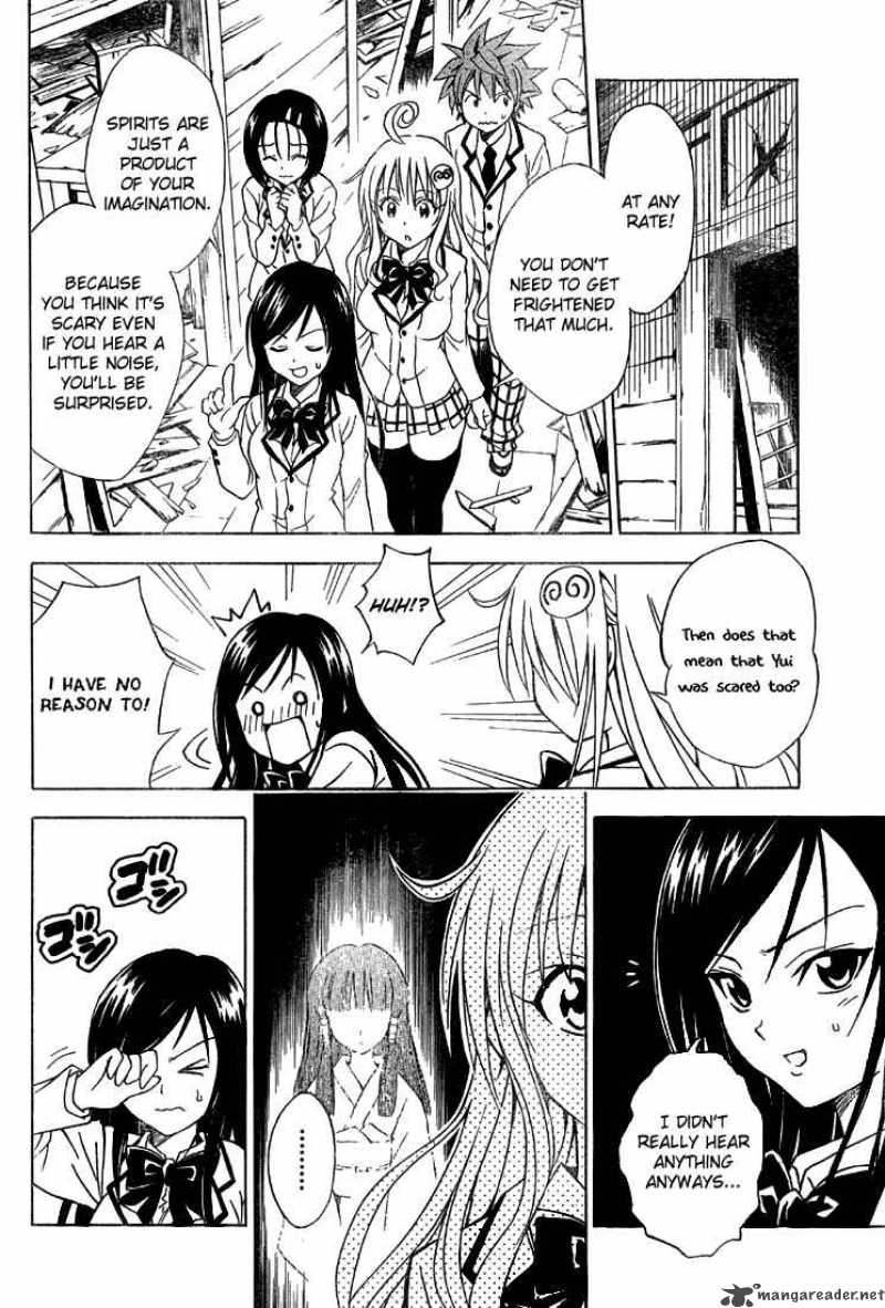 to_love_ru_56_19