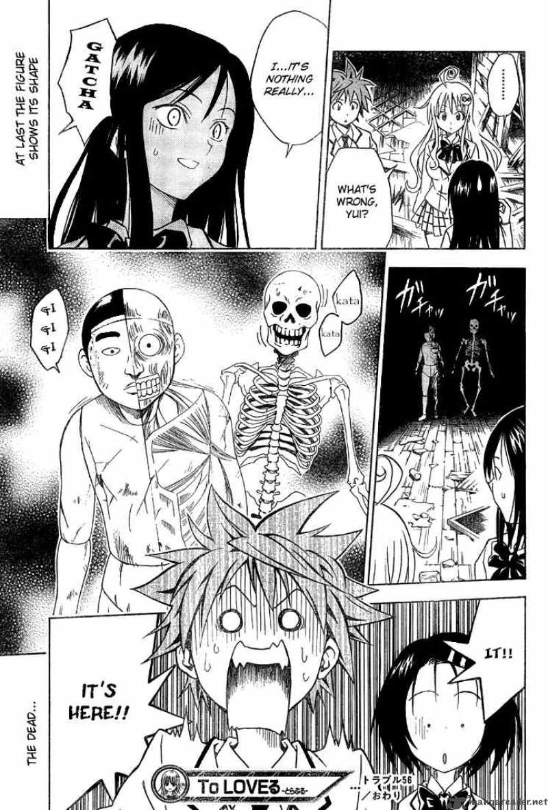 to_love_ru_56_20