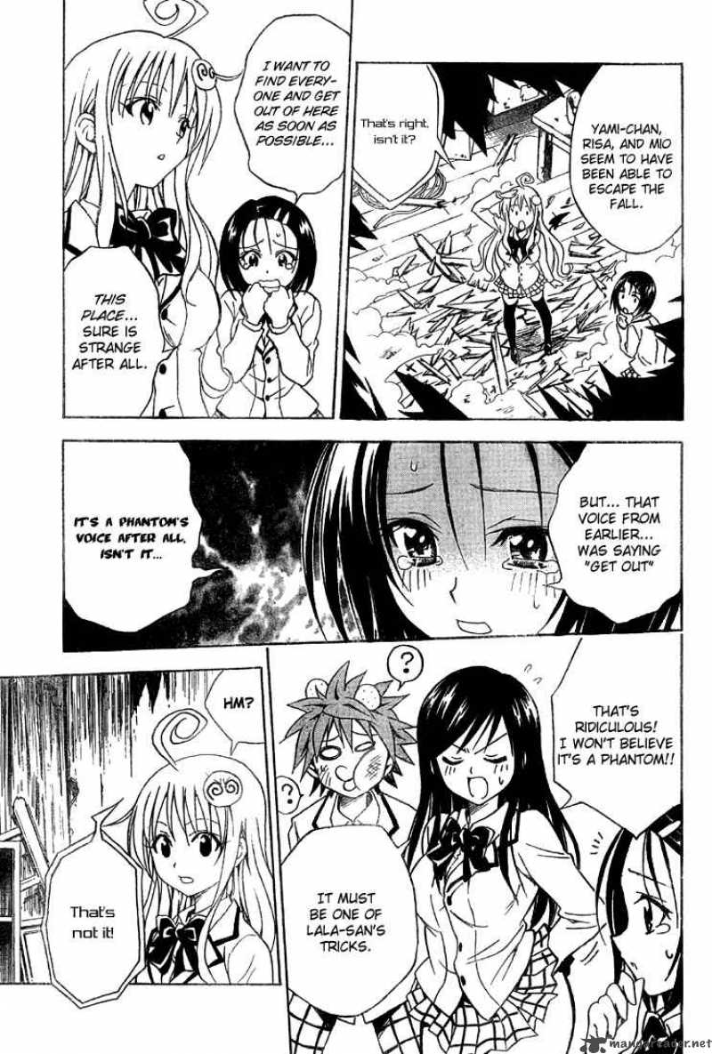 to_love_ru_56_6