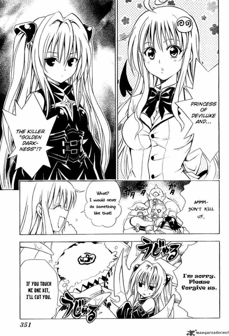 to_love_ru_58_16