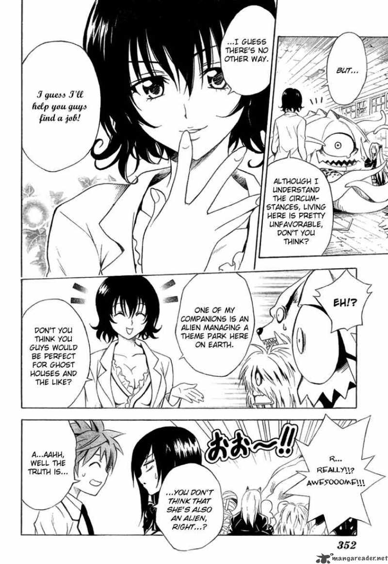 to_love_ru_58_17