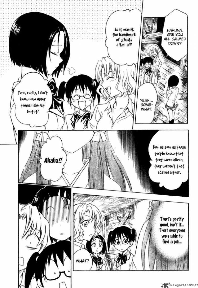 to_love_ru_58_18