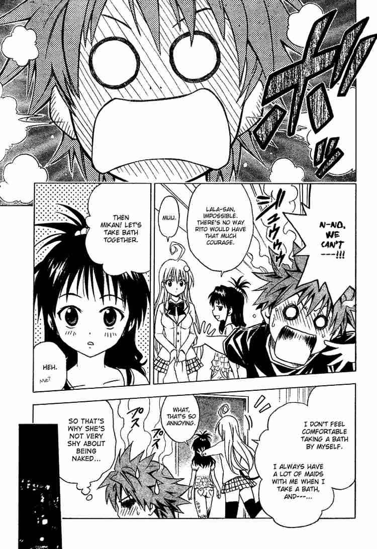 to_love_ru_6_11