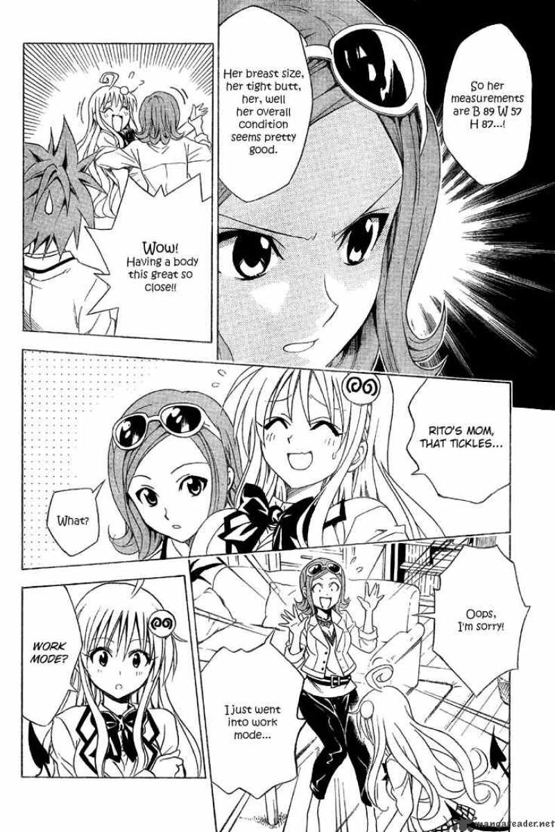 to_love_ru_60_11