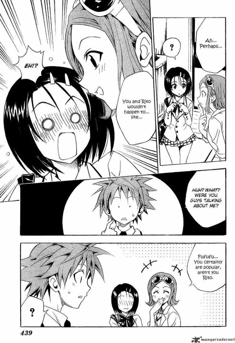 to_love_ru_60_16