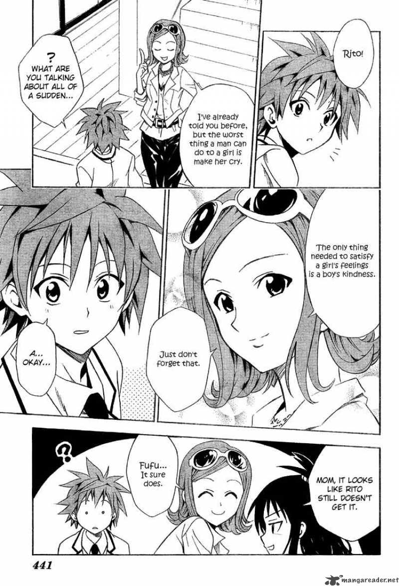 to_love_ru_60_18