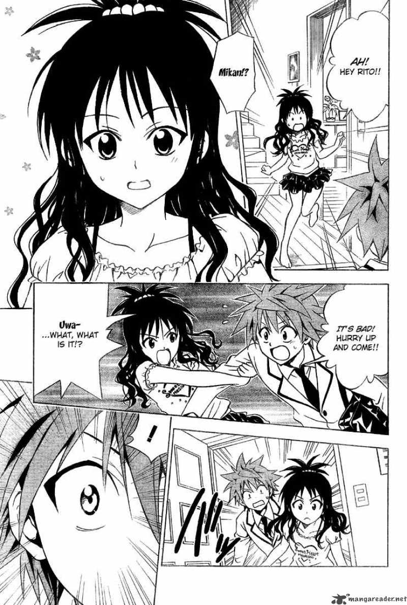 to_love_ru_60_6