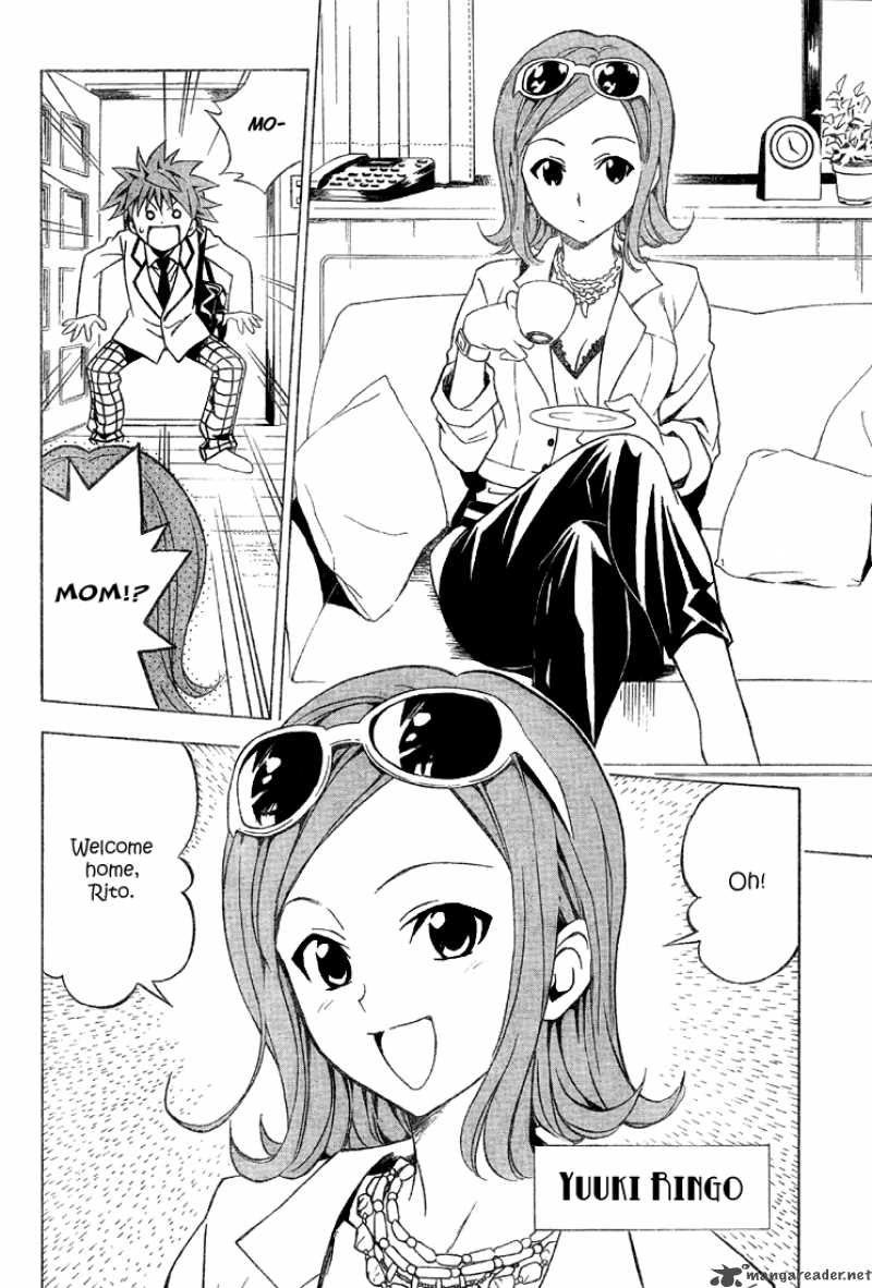 to_love_ru_60_7