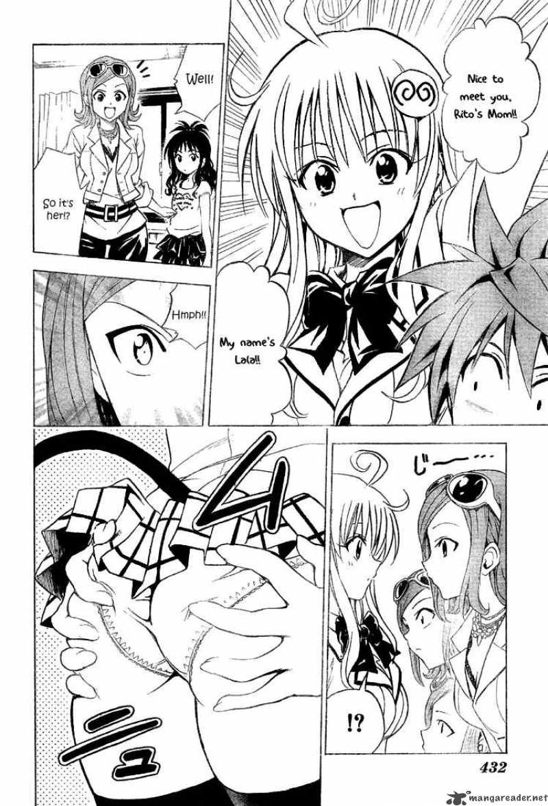 to_love_ru_60_9