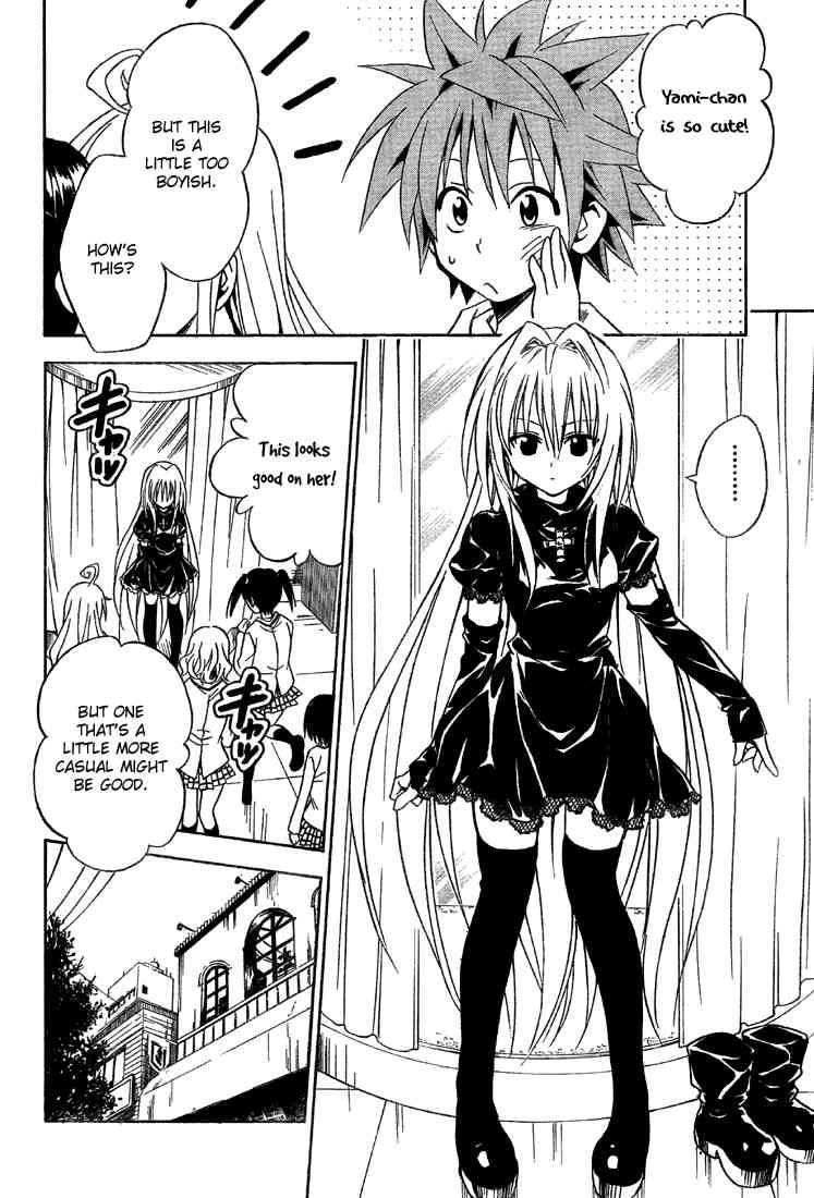 to_love_ru_61_10