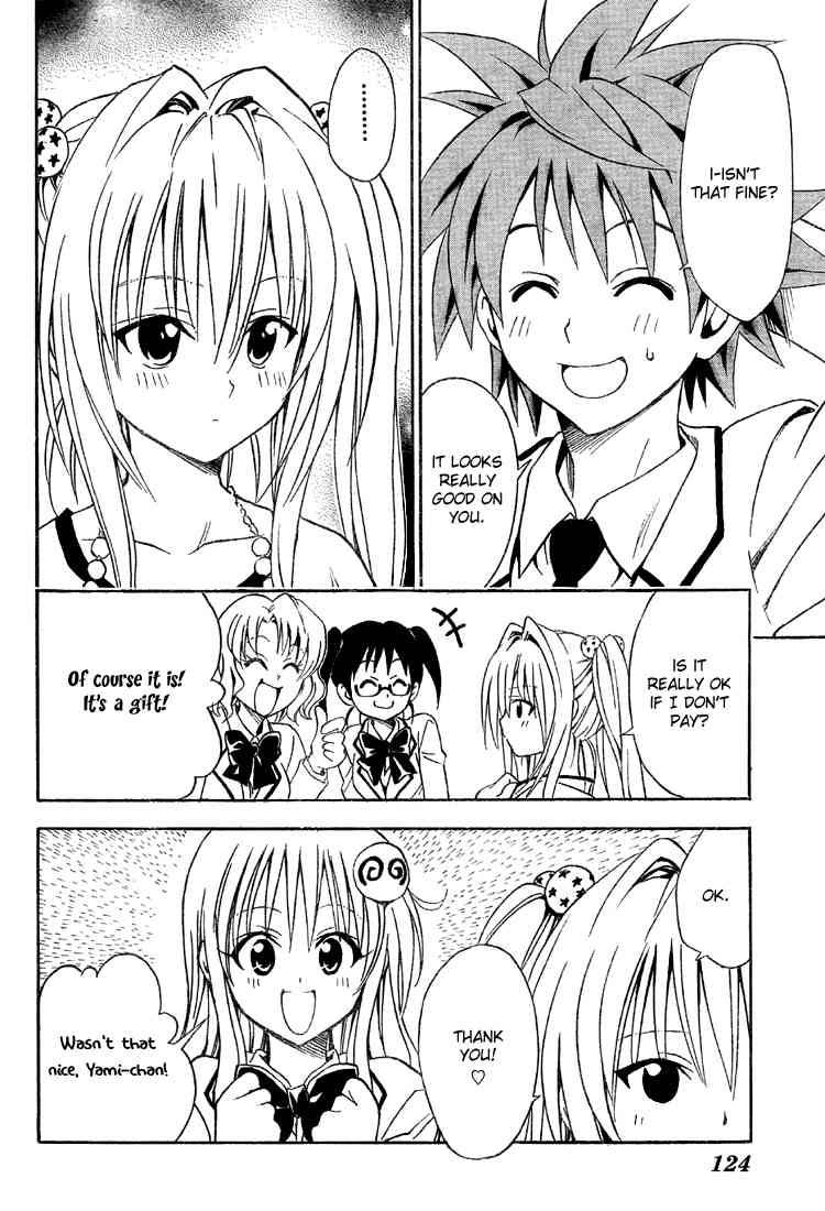 to_love_ru_61_12