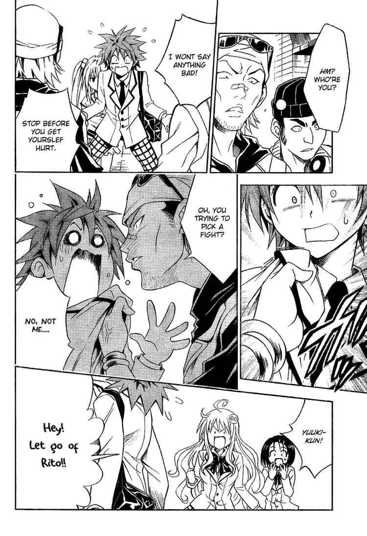 to_love_ru_61_14