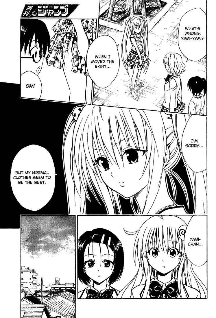 to_love_ru_61_17