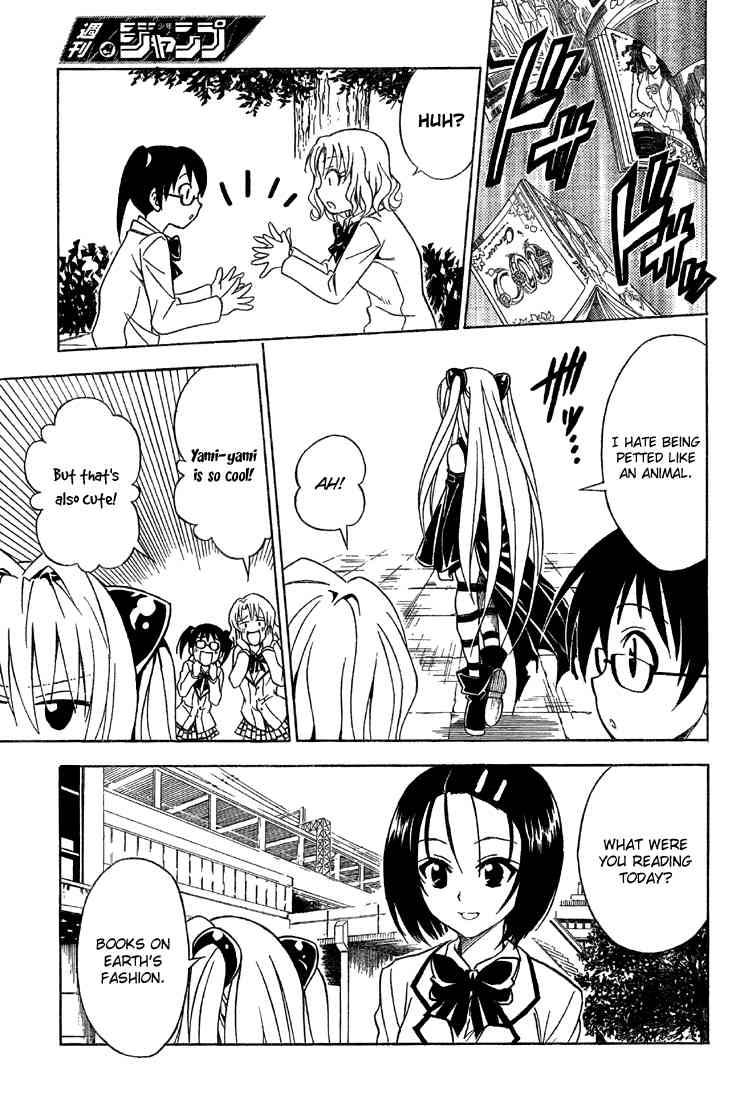 to_love_ru_61_3