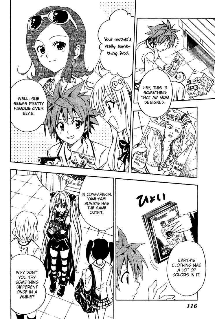 to_love_ru_61_4