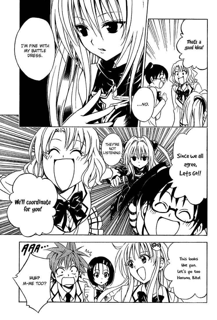 to_love_ru_61_5