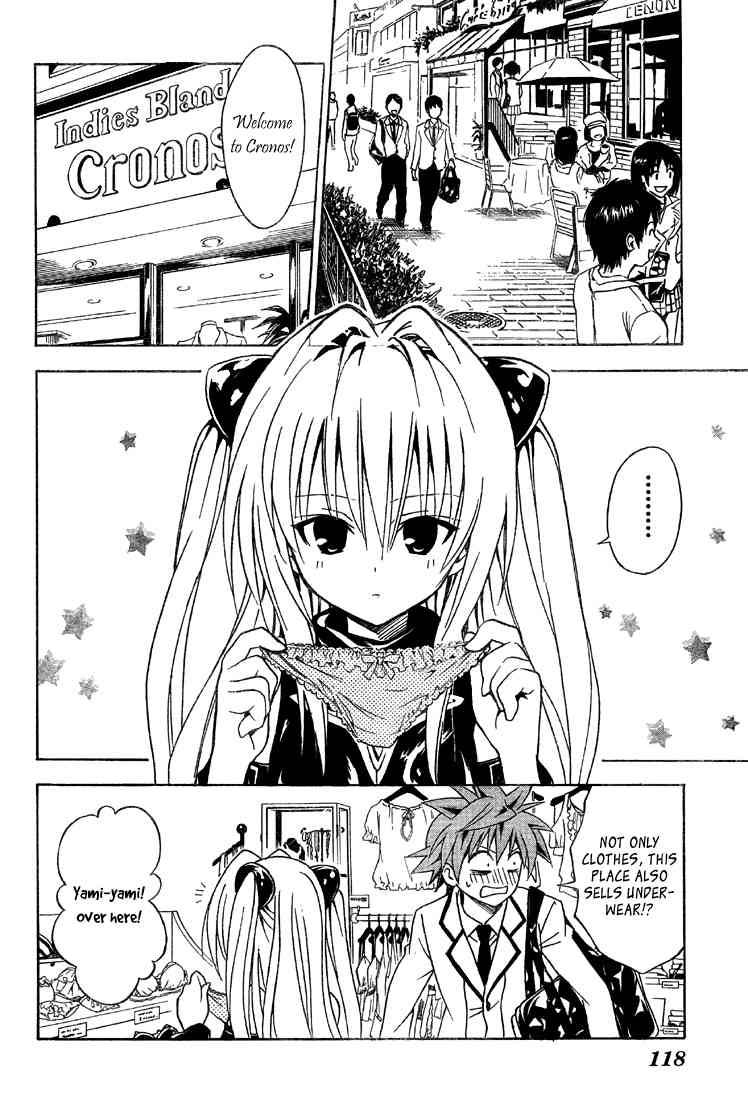 to_love_ru_61_6