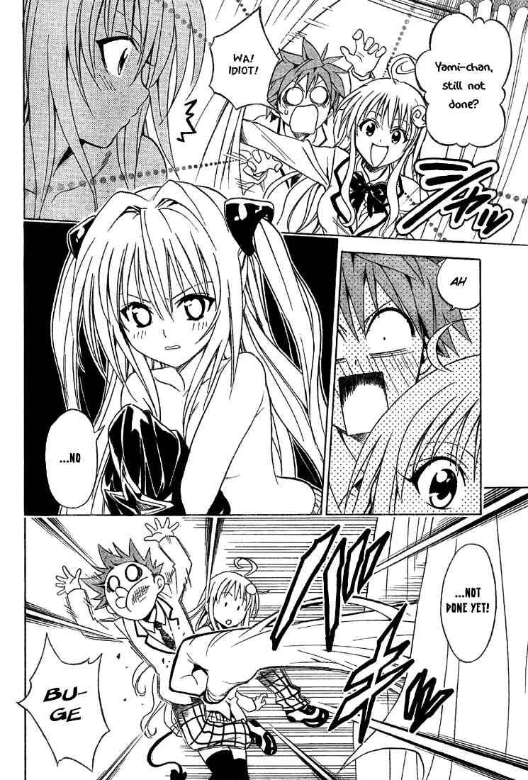 to_love_ru_61_8