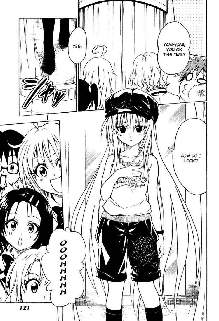 to_love_ru_61_9