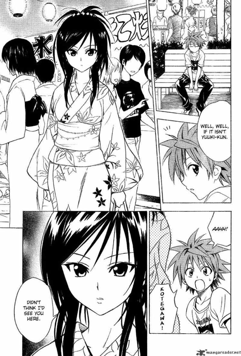 to_love_ru_62_6