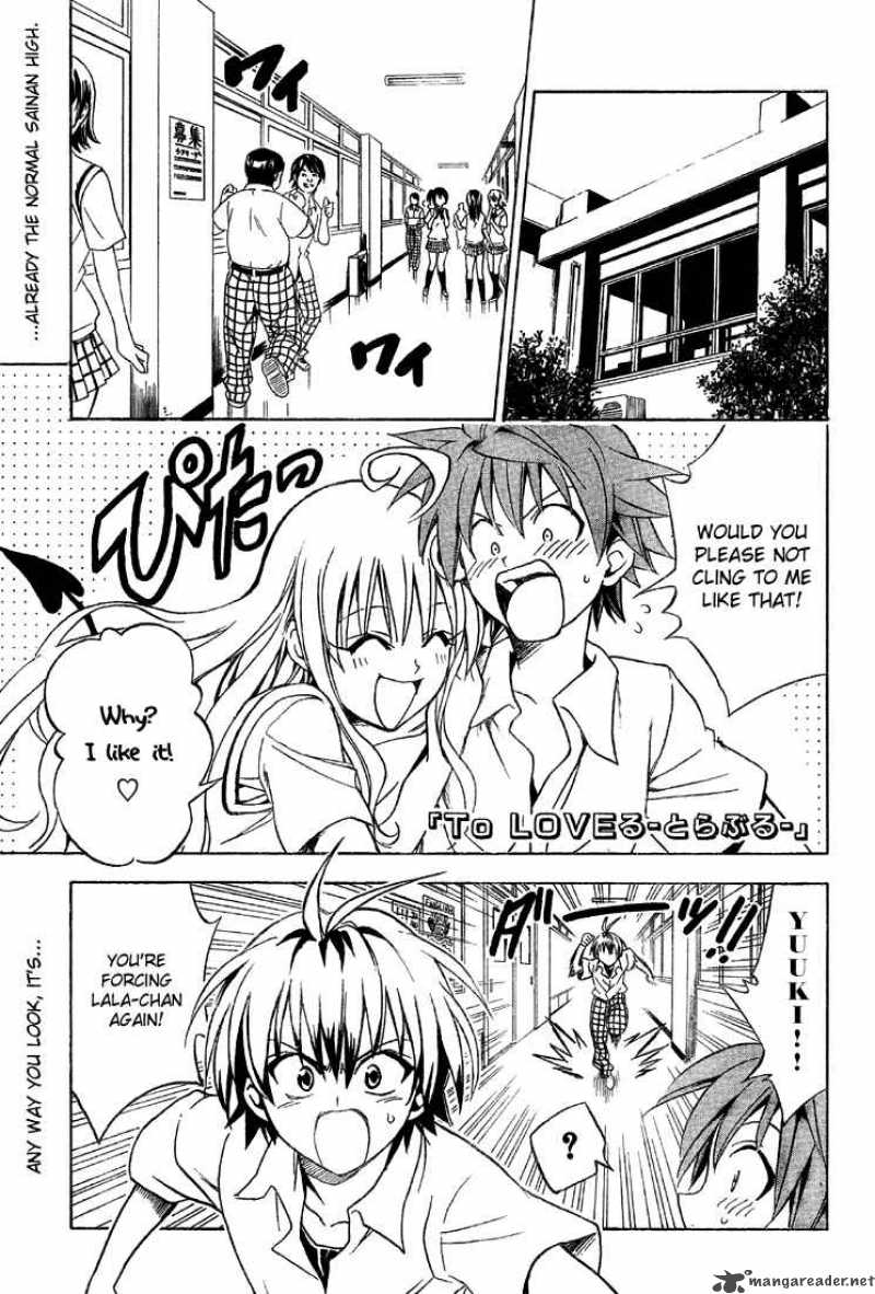 to_love_ru_63_2