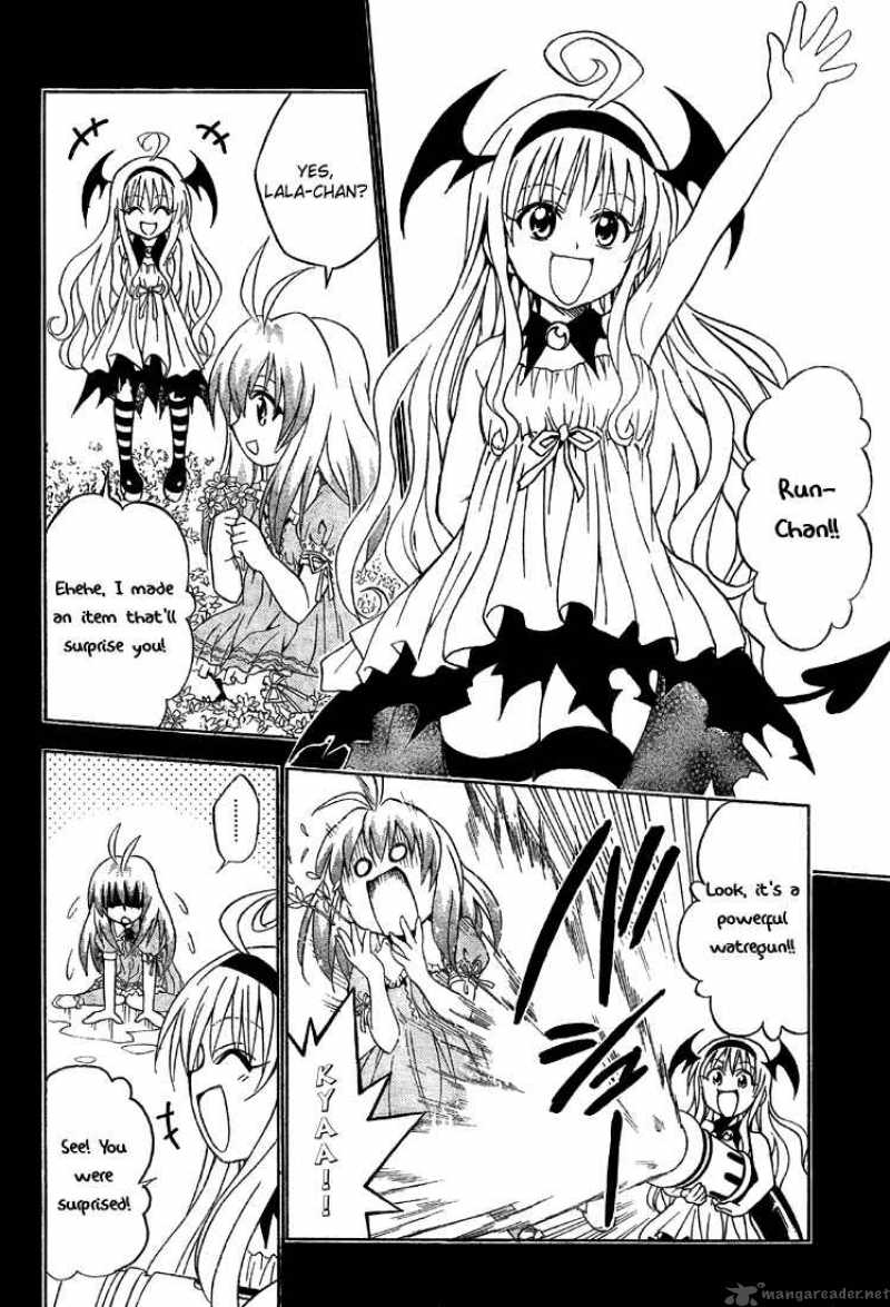 to_love_ru_63_8