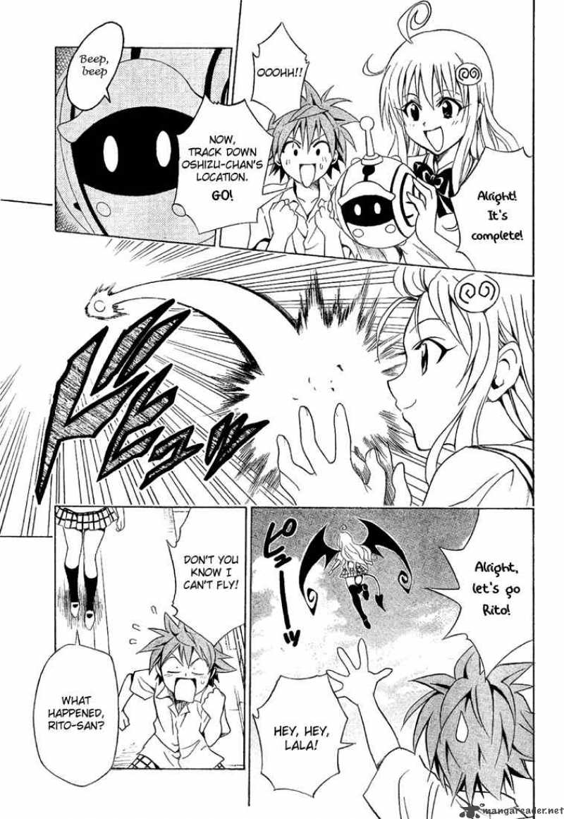 to_love_ru_65_13