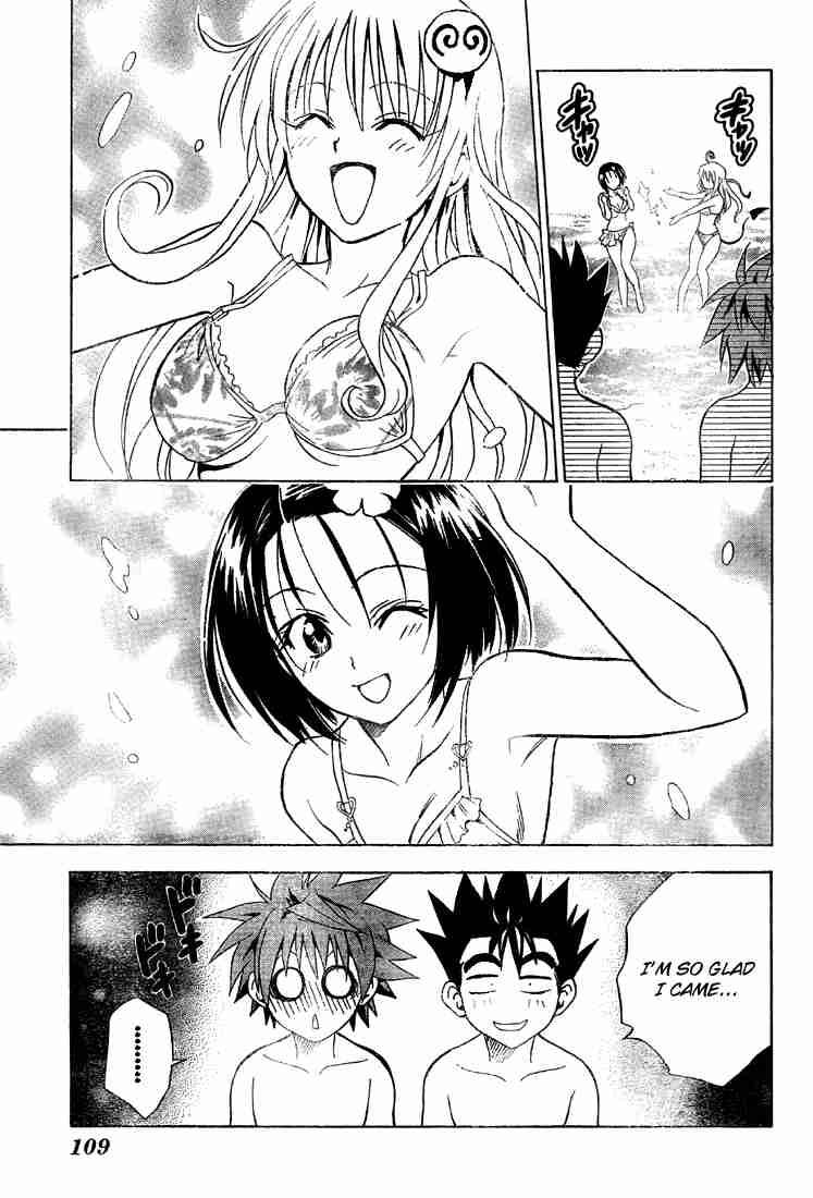 to_love_ru_66_10