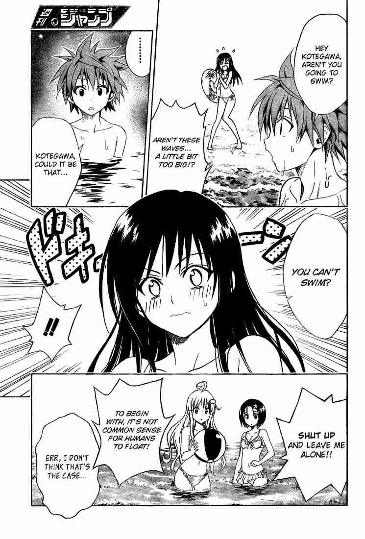 to_love_ru_66_12