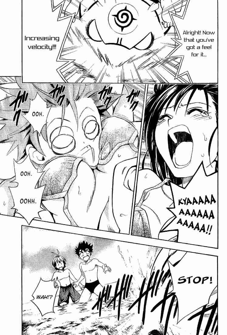 to_love_ru_66_16