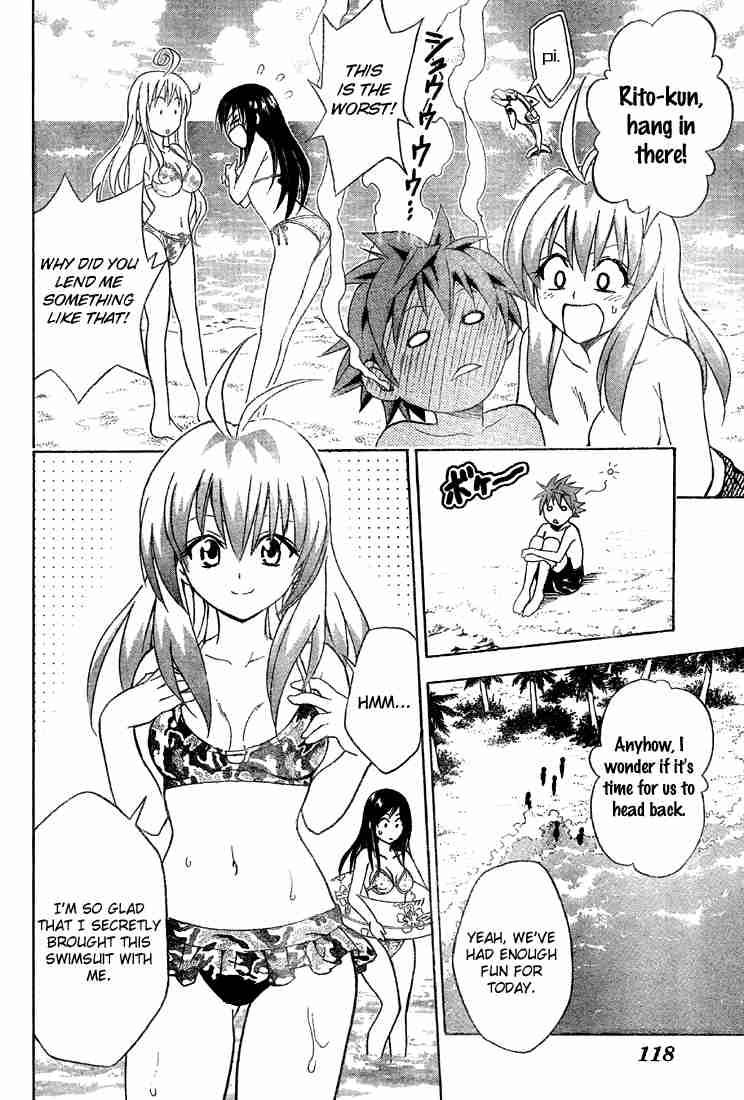 to_love_ru_66_19