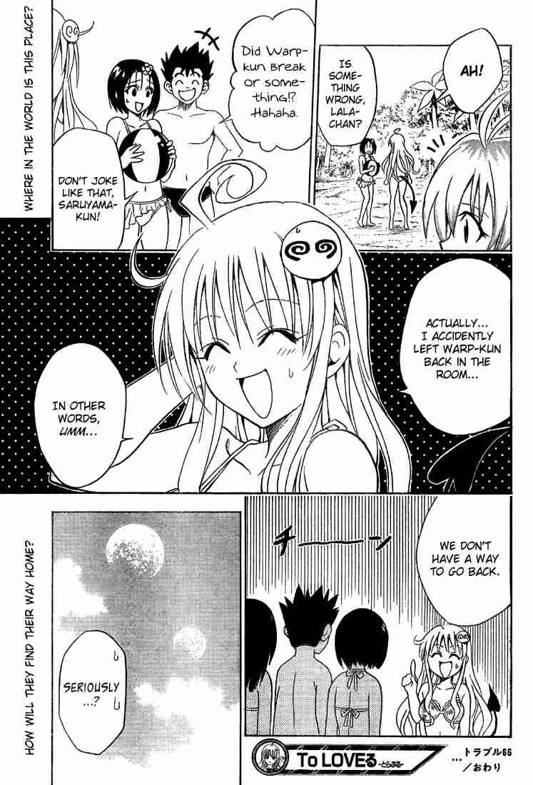 to_love_ru_66_20