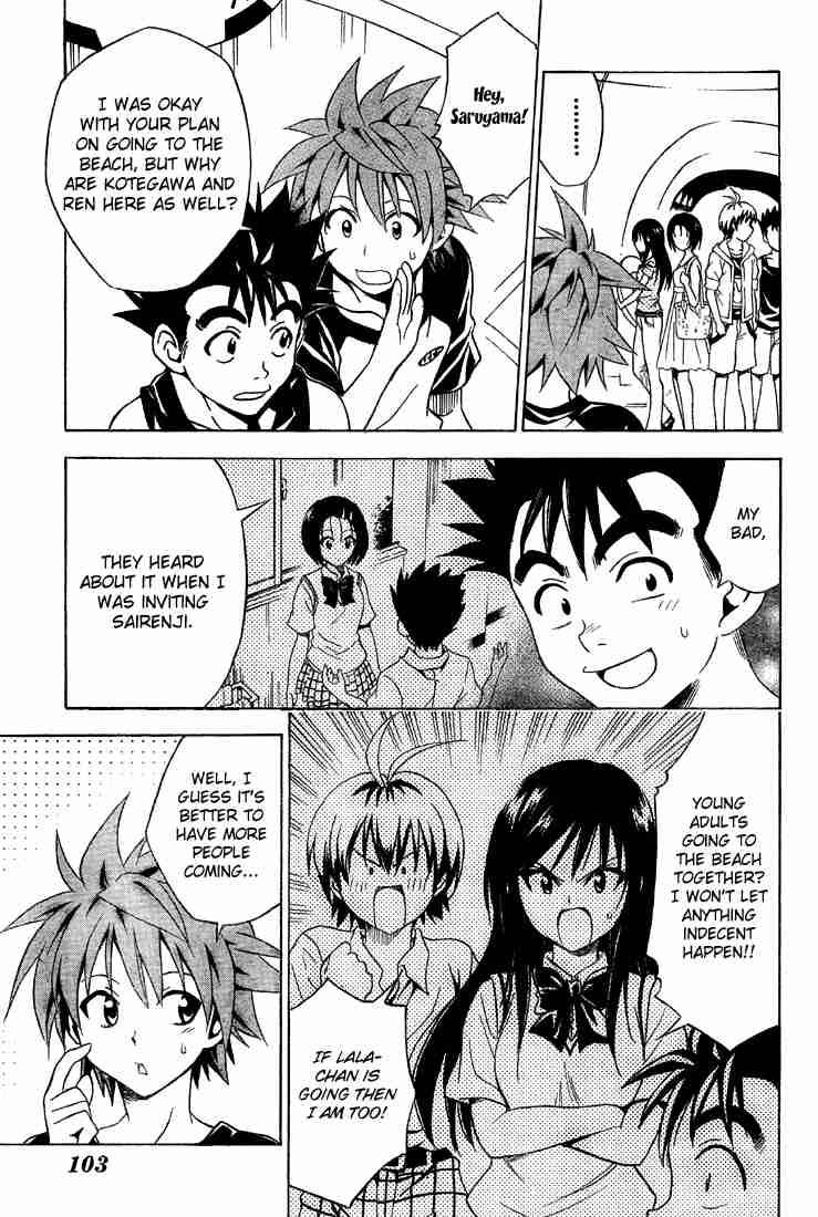 to_love_ru_66_4