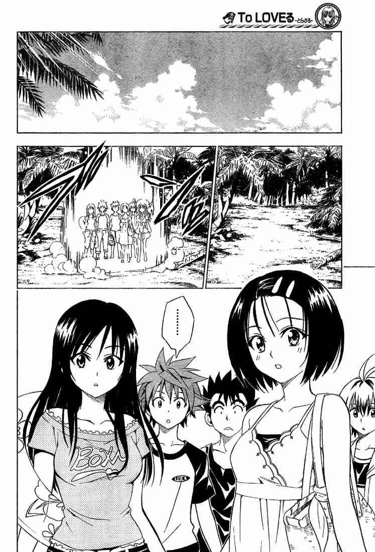 to_love_ru_66_7
