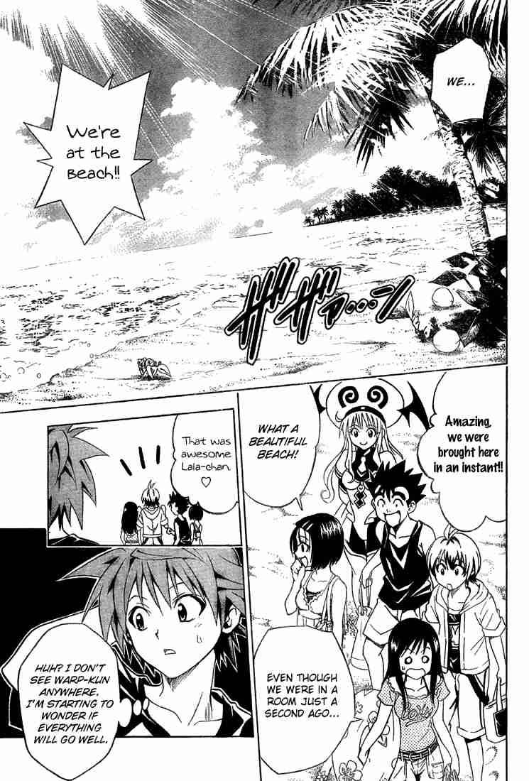 to_love_ru_66_8