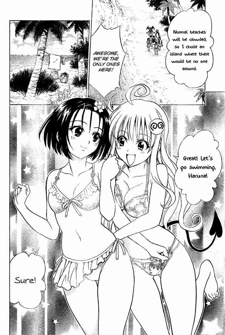 to_love_ru_66_9