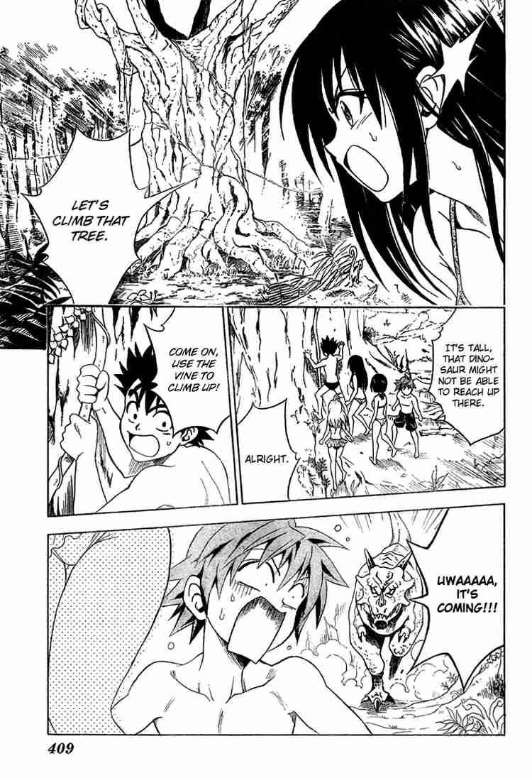 to_love_ru_67_13