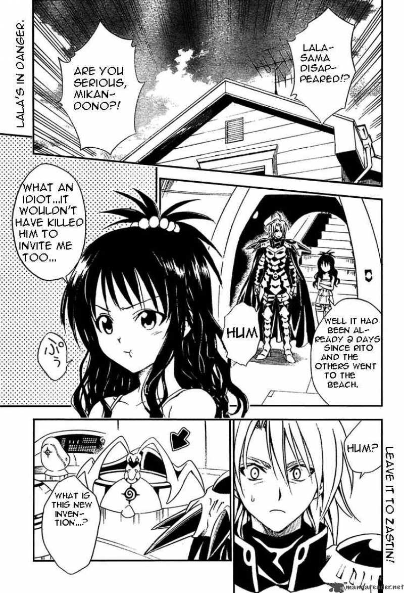 to_love_ru_69_1