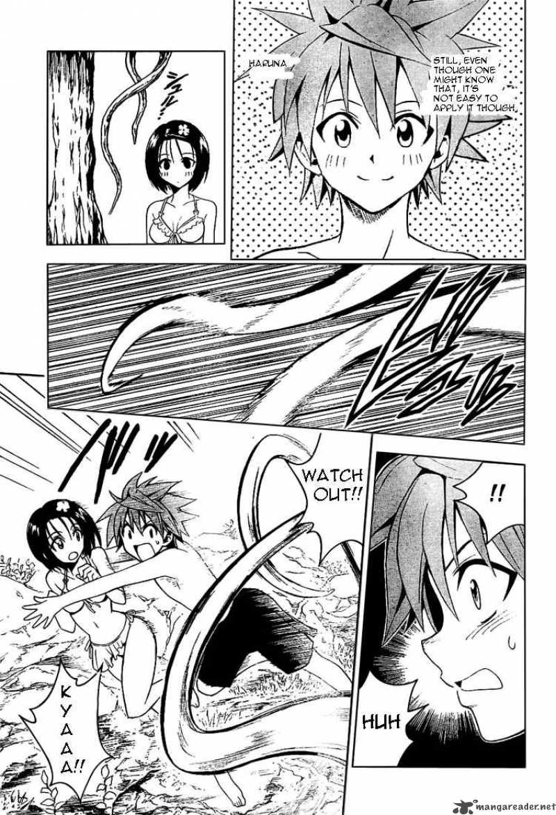 to_love_ru_69_11