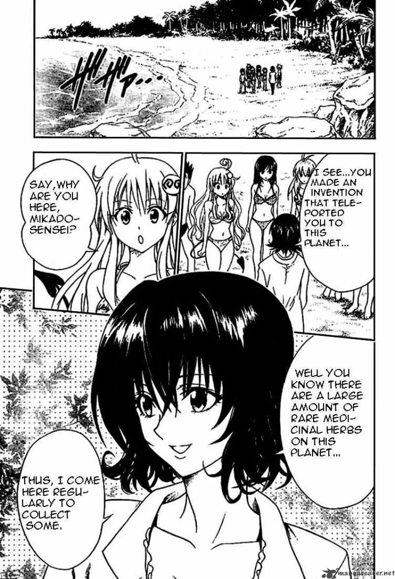 to_love_ru_69_19
