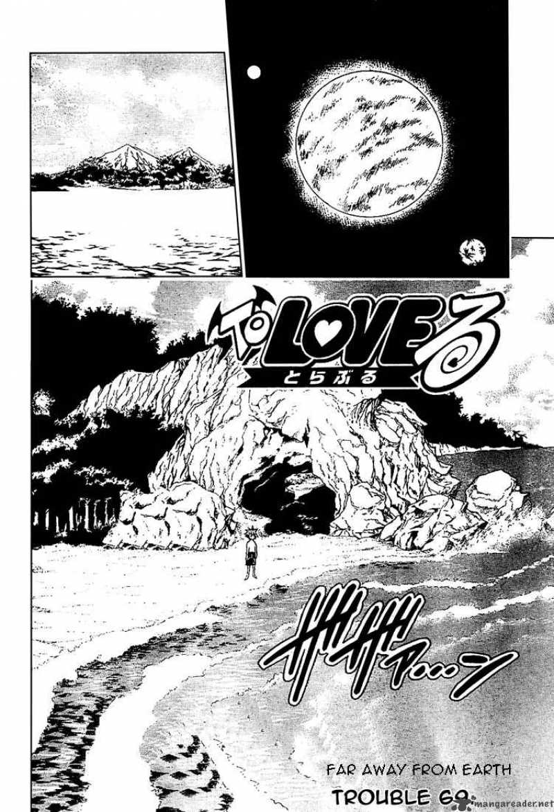 to_love_ru_69_2