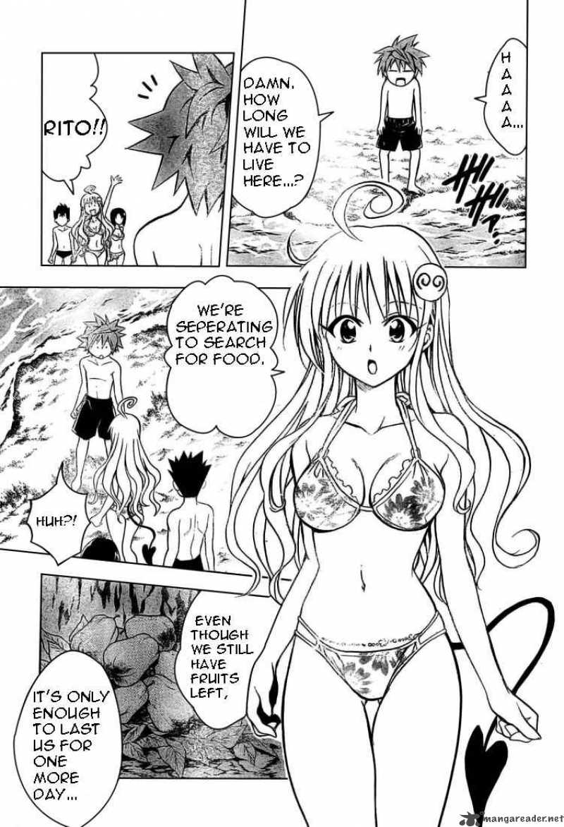 to_love_ru_69_3